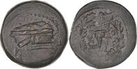 Æ Coin, Mysia, Kyzikos, Overstriking, Bronze -