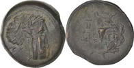 Æ Coin, Mysia, Kyzikos, Overstriking, Bronze -