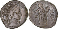 Tetradrachm Coin, Egypt, Galba, Alexandria, Billon -