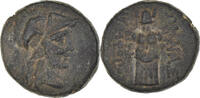 Æ Coin, Mysia, Pergamon, Bronze -