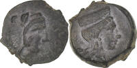 Hexas Coin, Sicily, Thermai Himeraiai, Bronze -