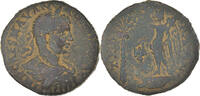 Æ Coin, Phoenicia, Elagabalus, Tyre, Bronze, RPC:VI Online -