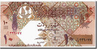 Qatar 10 Riyals Banknote, KM:22 -