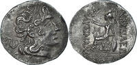 Tetradrachm Coin, Byzantium, Silver, HGC:3-1406 -