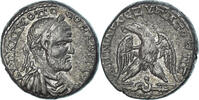 Tetradrachm Coin, Judaea, Macrinus, Caesarea, Billon -