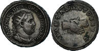 Antoninianus Balbinus, Rome, Billon, RIC:IV-12 -