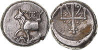 Hemidrachm Coin, Thrace, Byzantium, Silver -