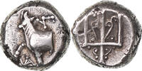 Hemidrachm Coin, Thrace, Byzantium, Silver -