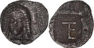 Tetartemorion Coin, Ionia, Kolophon, Silver -