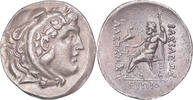 Tetradrachm Thrace, Odessos, Silver, Price:1174 -
