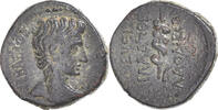 Hemiassarion Coin, Phrygia, Augustus, Laodicea ad Lycum -