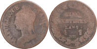France 5 Centimes Coin, Dupré, Strasbourg, Copper -