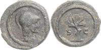 Quadrans Coin, Antoninus Pius, Rome, Bronze, RIC:II-9 -