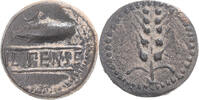 Quadrans Coin, Spain, Alcala del Rio, ILIPENSE, Bronze -