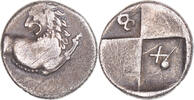 Hemidrachm Coin, Thrace, Chersonesos, Silver -