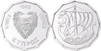 Cyprus 5 Mils Coin, Monnaie de Paris, ESSAI, Aluminum -