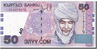 KYRGYZSTAN 50 Som Banknote -