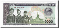 Lao 1000 Kip Banknote, KM:32Aa -