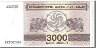 Georgia 3000 (Laris) Banknote -