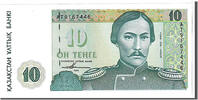 Kazakhstan 10 Tenge Banknote -