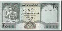Yemen Arab Republic 200 Rials Banknote -