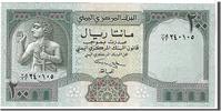 Yemen Arab Republic 200 Rials Banknote, KM:29 -