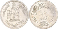 Egypt 10 Piastres Coin -