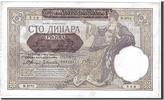 Serbia 100 Dinara Banknote, KM:23 -