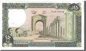 Lebanon 250 Livres UNZ -
