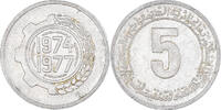 Algeria 5 Centimes Aluminum -
