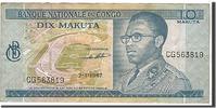 Congo Democratic Republic 10 Makuta Banknote, KM:9a -