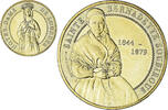 France betaalpenning Touristic token, 65/ Lourdes - Sainte Bernadette Soubirous - -