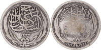 Egypt 5 Piastres Coin, Hussein Kamil, Silver, KM:318.1 -