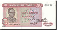 Zaire 50 Makuta Banknote, KM:17a -
