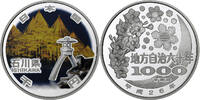 Japan 1000 Yen ISHIKAWA 47 Prefectures, 1 Oz, Proof, Silver -