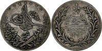 Egypt 10 Qirsh Coin, Abdul Hamid II, Misr, Silver -