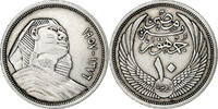 Egypt 10 Piastres Coin, Silver, KM:383a -