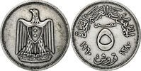Egypt 5 Piastres Silver -