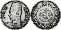 Egypt 10 Piastres Coin, Farouk, British Royal Mint -