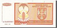 Croatia 500 Million Dinara Banknote -