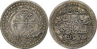 Algeria Budju Mahmud II, Silver -