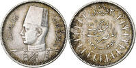 Egypt 2 Piastres Coin, Farouk, British Royal Mint -