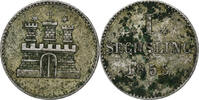 German States Schilling GERMAN STATES, KM #586, Silver, 1.00 -