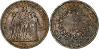 France 5 Francs Coin, Hercule, Paris, Silver, KM:820.1 -