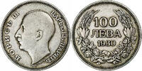 Bulgaria 100 Leva Coin, Boris III, Budapest, Hungary, Silver -