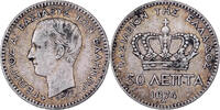 Greece 50 Lepta George I, Paris, Silver, KM:37 -