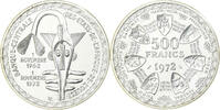 West African States 500 Francs Coin, Paris, Silver, KM:7 -