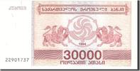 Georgia 30,000 (Laris) Banknote, KM:47 -