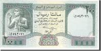 Yemen Arab Republic 200 Rials Banknote, Undated, KM:29 -