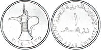 United Arab Emirates Dirham Coin -